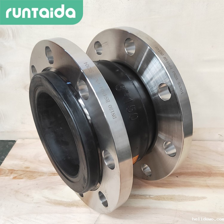 耐磨丁基RAYBET雷竞技官网进入