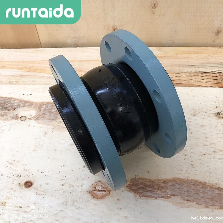 RAYBET雷竞技官网进入补偿器