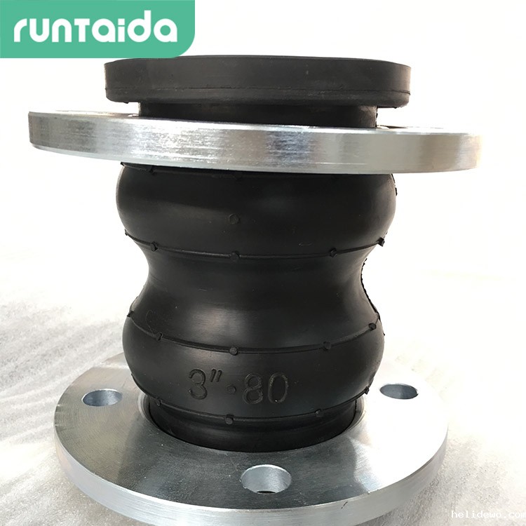 润泰达-双球体可曲挠RAYBET雷竞技官网进入 双球橡胶伸缩接头柔性软接头