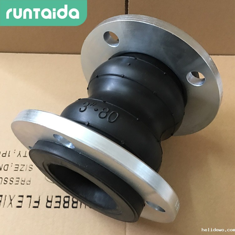 润泰达—双球体柔性RAYBET雷竞技官网进入 可曲挠双球体RAYBET雷竞技官网进入