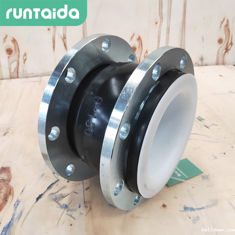 润泰达-衬四氟挠性RAYBET雷竞技官网进入耐酸碱橡胶膨胀节