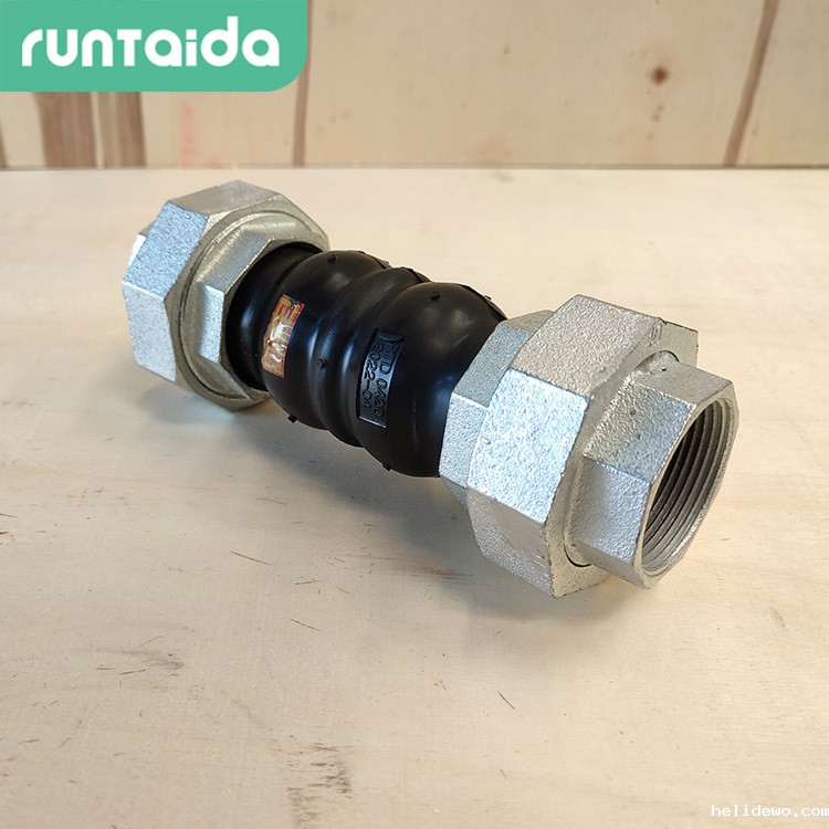 润泰达-DN32丝扣连接raybet网投螺纹可曲挠RAYBET雷竞技官网进入