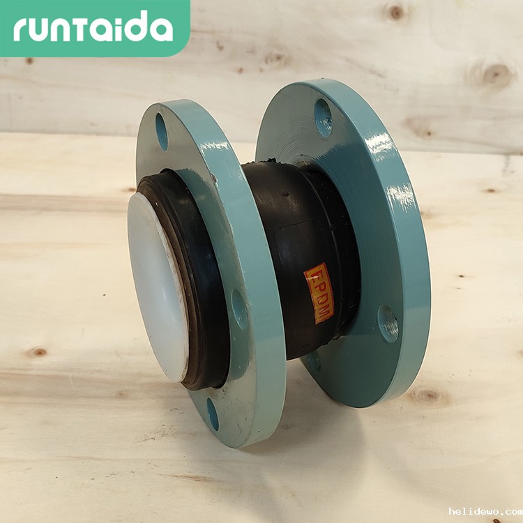 EPDM三元乙丙raybet网投